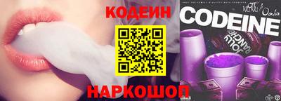 а пвп мука Бузулук