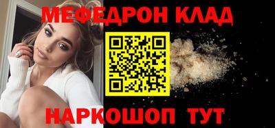 а пвп мука Бузулук