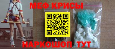 а пвп мука Бузулук