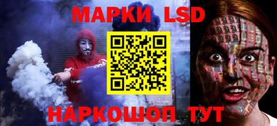 винт Бугуруслан
