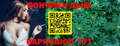 а пвп мука Бузулук