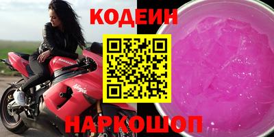 а пвп мука Бузулук