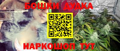 а пвп мука Бузулук