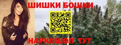а пвп мука Бузулук