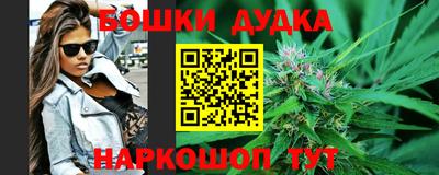 а пвп мука Бузулук