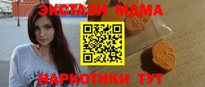 а пвп мука Бузулук